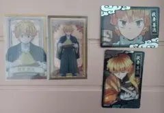 鬼滅の刃 我妻善逸 カード ウエハース