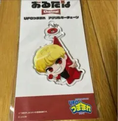 2025年最新】おるたなchannel アクリルの人気アイテム - メルカリ
