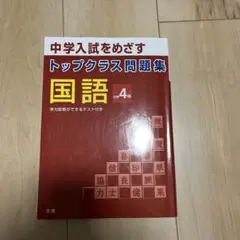 Item thumbnail for item da19b6e3-aa75-4f3c-87c8-762db1bd1e42