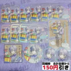 【B198】　榊ネス　AGF　ホログラムカード　まとめ売り　にじさんじ