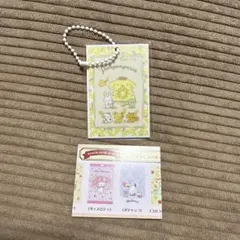 サンリオキャラクター ポストカードチャーム☆ポムポムプリン