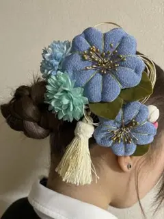 青いお花の髪飾り タッセル付き　水引　成人式　卒業式　和装　平成レトロ