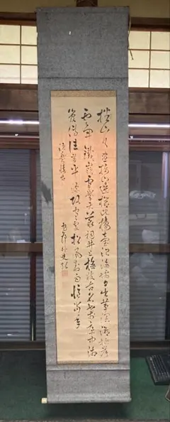 ハヤシ様 リクエスト 2点 まとめ商品