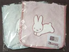 タイトーくじ　ブルーナアニマル　B賞　刺繍入りトートバッグ　2種セット☆