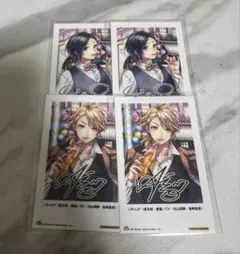 Item thumbnail for item 6a45c4a6-9d75-4da7-aabb-eb1b8b8d3801