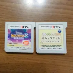 マジックキャッスル2とすみっコぐらしのサムネイル