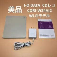 【美品】I-O DATA CDレコ Wi-Fiモデル CDRI-W24AI2