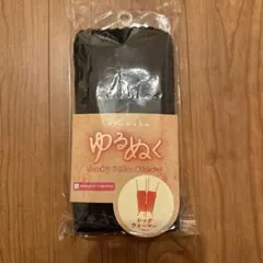 Item thumbnail for item dae00b2a-8ba8-4dce-a52b-1fc718c59565