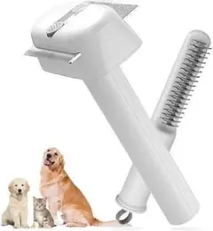 신제품 애완용 빗, 3-in-1, 개, 고양이, 탈모 제거제, 필링, 그루밍