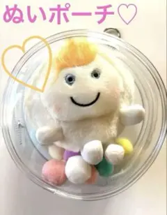 2025年最新】藤井風 windy ぬいぐるみの人気アイテム - メルカリ