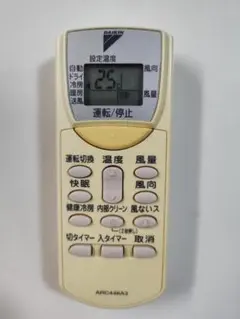 ARC446A3 DAIKIN ダイキンのサムネイル