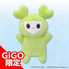 ジョンヨン ジョンブリー まとめ売り GIGO TWICE ジョンヨン ジョンブリー GIGO まとめ売り コンプ - メルカリ