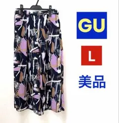 GU 抽象柄 キュロットスカート モダンアート Lサイズ