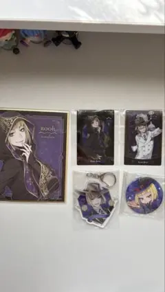 ツイステッドワンダーランド ルーク・ハント まとめ売り