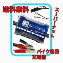 Item thumbnail for item f306a8c6-cd90-418a-a62b-d5db1fc0fba3