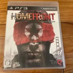 HOMEFRONT