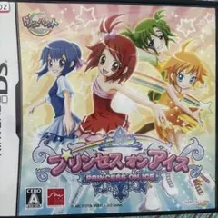 Item thumbnail for item 42e5f5c8-444d-4e8e-9cb5-a2218eb00067