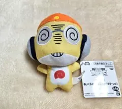 ケロロ軍曹 ぬいぐるみ ～劇場版であります～vol.1 クルルのサムネイル