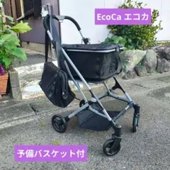 EcoCa 】エコカ ショッピングカート 折りたたみシルバー試用のみ