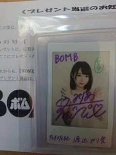 ももいろクローバーZ 百田夏菜子 BEAMS サイン チェキ - メルカリ