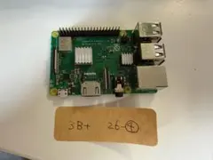 Raspberry Pi 3 Model B+ 本体