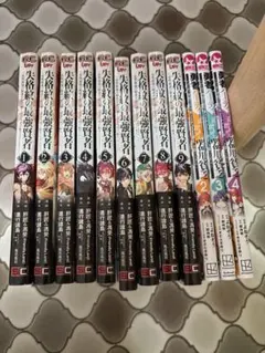 Item thumbnail for item 00ce7f4a-4c5f-4f7a-9282-07d7d9519c36