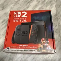 Nintendo Switch 2 日本語・国内専用 マリオカート ワールド …
