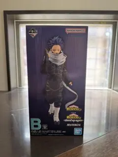 【新品未開封】僕のヒーローアカデミア B賞 心操人使 フィギュア