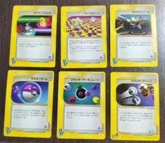 ポケモンカード トレーナーカード6枚セット