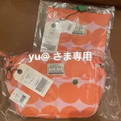 ☆ yu@ さま　専用　☆