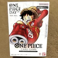 プレミアムカードコレクション - ONE PIECE DAY’24 -