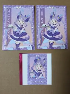 キミプリ　スイパラ　キュアキュンキュン　ミニフォトカード　ビジュアルカード