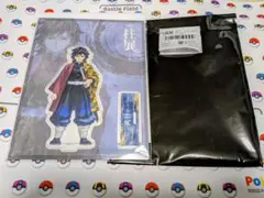 鬼滅の刃 冨岡義勇 柱展 アクリルスタンド　正面