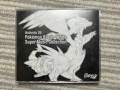 2026年最新】ポケモンBWサントラの人気アイテム - メルカリ