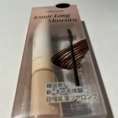 ミルクタッチ アイコニックロングマスカラ　ブラウンのサムネイル