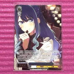 ヴァイズ Happy Valentines Day 黒川あかね RR - メルカリ