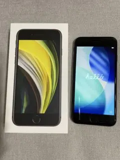 2026年最新】機種名：iPhone SE 第2世代 (SE2) スマートフォン本体の