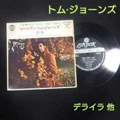 Item thumbnail for item 2dd7088a-4222-4934-a68d-e6771c375739