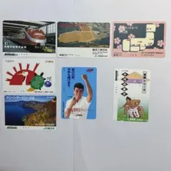 2026年最新】オレンジカード未使用 国鉄の人気アイテム - メルカリ