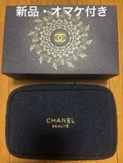 ☆近日削除☆ シャネル　コフレ　ポーチ