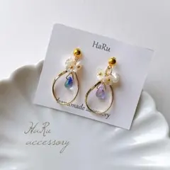 Item thumbnail for item 14eeaa3e-bfbf-4540-b441-dfc58ef3f0bd