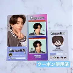 ENHYPEN WORLD CAMPUS SPECIALチケットセット　ジェイク