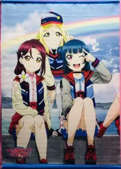 劇場版 ラブライブ!サンシャイン!! BD アニメイト特典 B2タペストリー