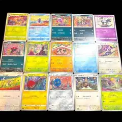 2025年最新】tomoのポケモンカードの人気アイテム - メルカリ