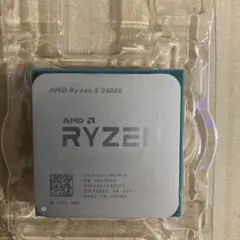 AMD Ryzen 5 2400G