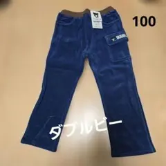値下げ【新品タグ付き】ダブルビー　ビー君　冬用パンツ　ボトム 群青色　100cm