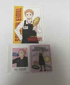 ハイキュー 夜久衛輔 ポストカード クリアカード ブロマイド