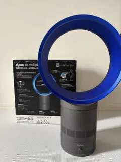サーキュレーター Dyson Pure Cool Link DP01 ブルー - メルカリ