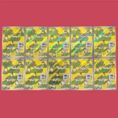 ポッポ AR 10枚セット SV3 黒炎の支配者　まとめ売りのサムネイル