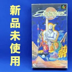 2026年最新】ActRaiserの人気アイテム - メルカリ